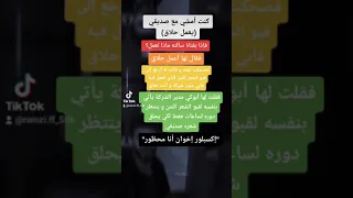 تعلم كيف ترد فنون الرد توماس شيلبي 