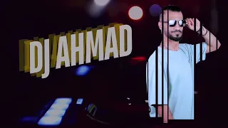 شيرين   بص بقى          دندنها