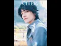 Download Lagu 【郑云龙 Zheng Yunlong】《呈仕CITER》即《旅游世界》 | 人间惊鸿客