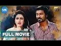 Download Lagu Velaiyilla Pattathari - Tamil Full Movie | Dhanush | Amala Paul | Velraj | Anirudh Ravichander