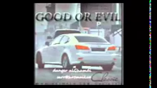 ايراني مسرع عبرت الشط على مودك خليتك على راسي 