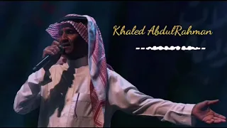 خالد عبدالرحمن يا هاجري 2001 