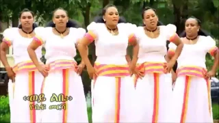 نمشي الخرطوم نخرطما  نمشي الخرطوم نخرطما