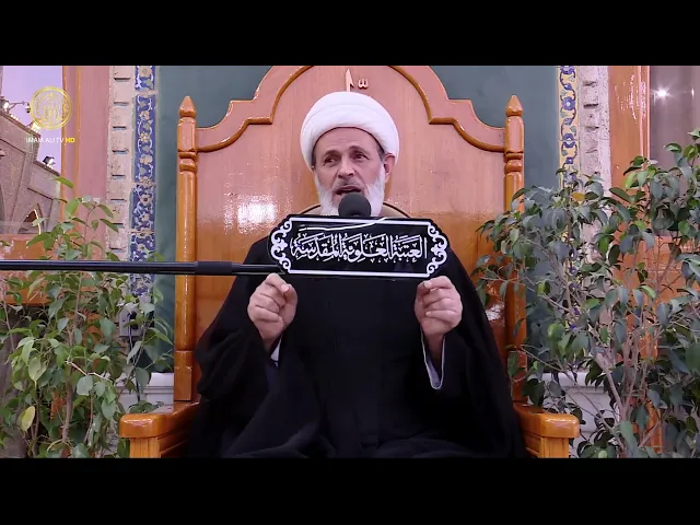 ⁣آثار الذنوب | الشيخ عبد السادة الجابري | (45)