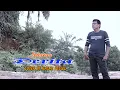 Download Lagu Istana Derita - Kasmi Pessel (Official Cover Music)