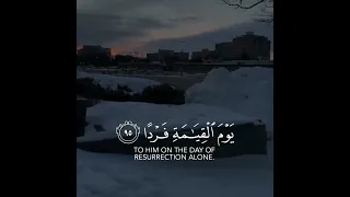 وكلهم آتيه يوم القيامة فردا سورة مريم القارئ عبدالرحمن مسعد 