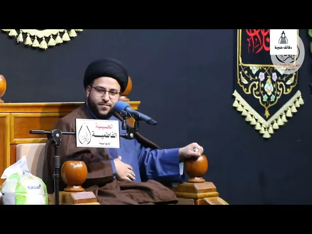 ⁣دير بالك، هم بيك هذا المرض؟ | السيد مصطفى شبر