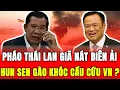 Lagu Tin tức thời sự quốc tế mới nhất ngày:10/1/2026|Tin Nóng Thế Giới 24h Qua |Podcast Việt Nam bản tin.