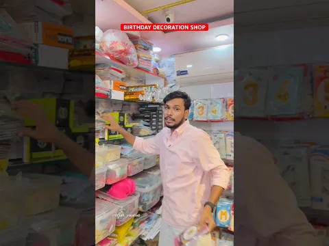 Birthday Decoration Shop #decoration #birthday #shop #foryoupage #viral #nitishvaishali #shorts