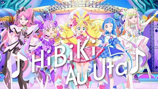 YouTube影片, 內容是電影 Idol光之美少女你與我♪：お待たせ!キミに届けるキラッキライブ! 的 主題曲「♪HiBiKi Au Uta♪」