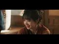 林俊傑 JJ Lin《我對緣分小心翼翼 Careful with Fate》Official Music Video
