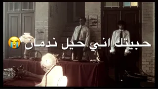 حمزه المحمدواي سويتك انسان مني الغلط سويتك انسان حبيتك اني هواي ندمان تصميم بدون حقوق اغاني عراقيه  حمزه المحمدواي سويتك انسان مني الغلط سويتك انسان حبيتك اني هواي ندمان تصميم بدون حقوق اغاني عراقيه