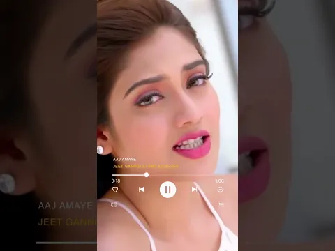 আজ একসাথে নতুন করে স্বপ্ন দেখতে মন চায় #SangeetBangla #AajAmaye #Power #Jeet #Nusrat