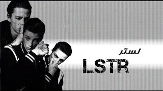 فري مايك ياما عشت صدى فضي كرمآل Lma7 Dart 