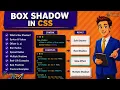 Box Shadow in CSS Create Modern UI Effects Beginner Guide
