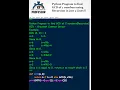 How to find GCD using Recursion Just 3 Lines of Python Code