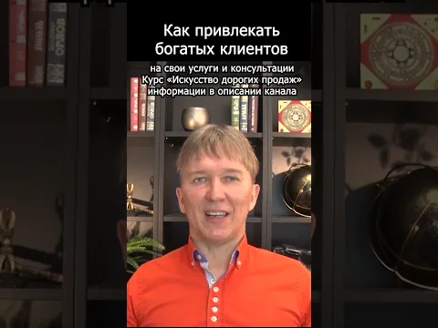 Продукт #психология #таро #мотивация #астрология