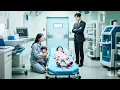 Download Lagu CEO refuse to save fertility machine's bastard, later he sees another smaller version of him...