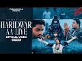 Download Lagu Haridwar Aa Liye || Tushar Payla || Gyanender Sardhana || Kawad Song | New Bhole Haryanvi Song 2025