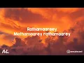 Rathamaarey - Jailer Movie / Song / Lyrics / Tamil