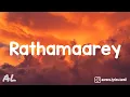 Lagu Rathamaarey - Jailer Movie / Song / Lyrics / Tamil