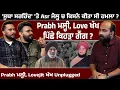 Download Lagu Before Patiala who targeted Suba 'Sirhind' in Amritsar jail ? What haunts Prabh Malhi, Love Khakh ?