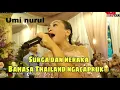 Download Lagu SURGA DAN NERAKA VERSI UMI NURUL - BIKIN NGAKAK HAHAHA