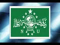 Download Lagu Lagu Mars Subanul Wathon, versi Upacara HSN dan panggung karaoke