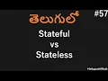 Stateful and Stateless components in react in telugu