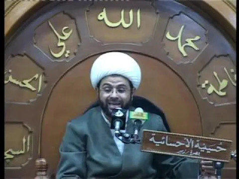 من صام شهر رمضان حقاً كان كيوم ولدته امه - سماحة الشيخ مهدي الطرفي