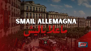                                معلبليش       دندنها
