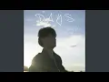 Download Lagu DAYS