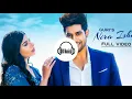 Nira Ishq : Guri | 8D AUDIO | 8D MUSICS