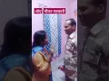 Download Lagu oye naukar Sarkari😀#trending #ytshort