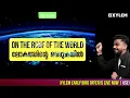 Class 9 Social Science : Chapter 1 – On The Roof of The World / Part 1 | Xylem Class 9