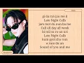 Download Lagu P1Harmony Late Night Calls Easy Lyrics
