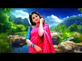 Download Lagu Ada Neela Selai...