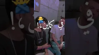 هقولك علي دار بينا ESLAM Shaaban 