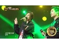Download Lagu 【TVPP】 Eun Ji(Apink) – Flying Butterfly, 은지(에이핑크) – 나는 나비@Duet Music Festival