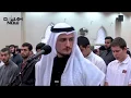Quran Recitation (Surah Al Fatiha and Al Kahf) - Fatih Seferagic