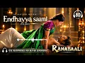 Endhayya Saami Song - Ranabaali | VijayDeverakonda, Rashmika | Ajay-Atul | ShwetaMohan, AjayGogavale