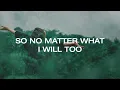 On The Way (Feat Sarah Reeves) // The Belonging Co // Lyrics