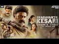 Lagu Bhagavanth Kesari - Full Hindi Dubbed Movie | Nandamuri Balakrishna, Sreeleela, Arjun Rampal, Kajal