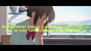 Download Zen zen zense Lyrics video- Kimi no na wa OST (Romaji Lyrics) MP3