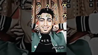 خدت الصدمه كروان مشاكل و  مداهم      دندنها