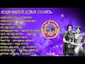 Download Lagu OLD IS GOLD     digital TAMIL  REMASTERED HQ SONGS