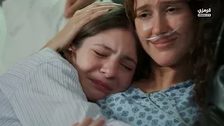 مسلسل ورود وزنوب الحلقة 5 مترجمة 