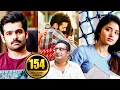 Download Lagu Dumdaar Khiladi Hindi Dubbed Movie | Ram Pothineni, Anupama Parmeswaran | South Movie
