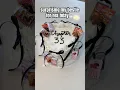 It came out so perfect🥹🎂✨ #vlog #minivlog #minivlogs #cake #tiktok #tiktokvideo