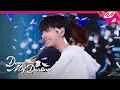 Download Lagu [최초공개] BOYNEXTDOOR(보이넥스트도어) - Dear. My Darling (4K) | BOYNEXTDOOR TONI3HT | Mnet 240415 방송